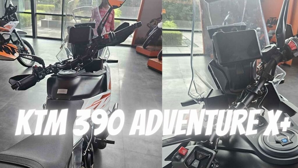 KTM 390 Adventure X+ ला पाहिलंत का? डीलरशिपवर आलेय, लाँच काही दिवसांत!
